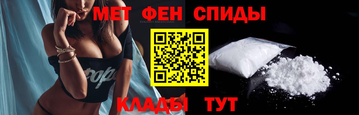 Гатчина  АМФ VHQ  Вход с VPN 