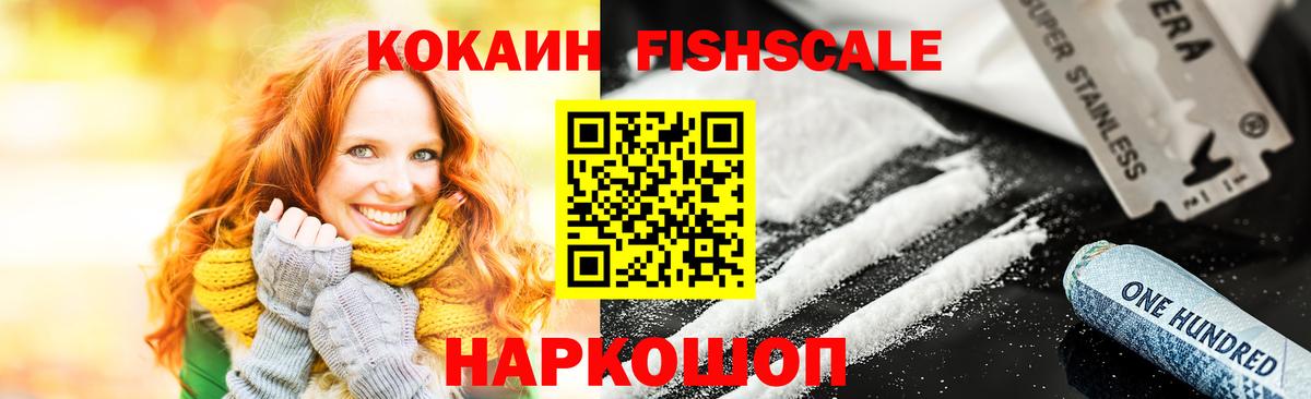 LSD-25 Гатчина