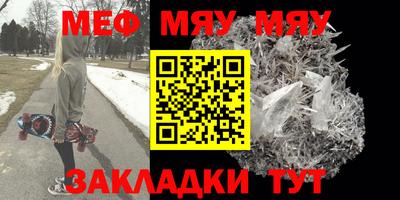 дживик Ликино-Дулёво
