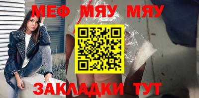 MDMA Ливны