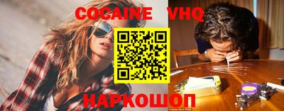 MDMA Ливны