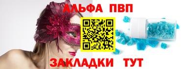 дживик Ликино-Дулёво