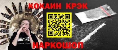 дживик Ликино-Дулёво
