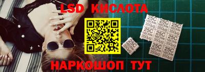 дживик Ликино-Дулёво