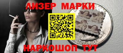 прущая мука Лесосибирск