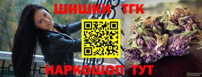 MDMA Ливны
