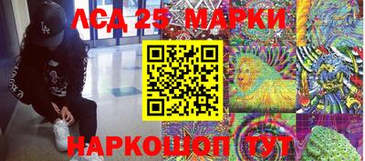 прущая мука Лесосибирск