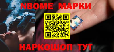 прущая мука Лесосибирск
