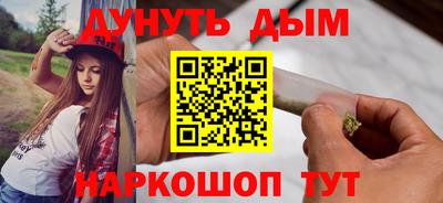 дживик Ликино-Дулёво