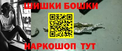 дживик Ликино-Дулёво