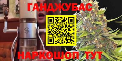 дживик Ликино-Дулёво