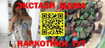 прущая мука Лесосибирск