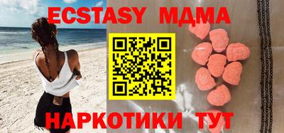 прущая мука Лесосибирск