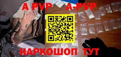 дживик Ликино-Дулёво