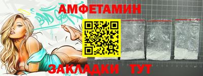 MDMA Ливны