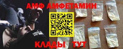 прущая мука Лесосибирск