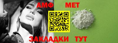 прущая мука Лесосибирск