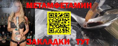 дживик Ликино-Дулёво