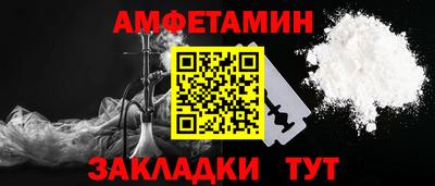 дживик Ликино-Дулёво