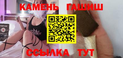 MDMA Ливны