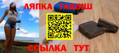 прущая мука Лесосибирск