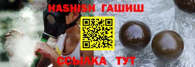 дживик Ликино-Дулёво