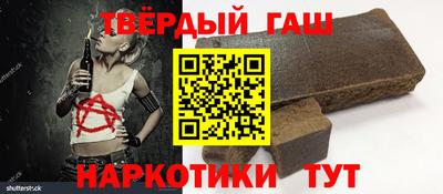 дживик Ликино-Дулёво