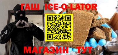 прущая мука Лесосибирск
