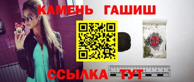 MDMA Ливны