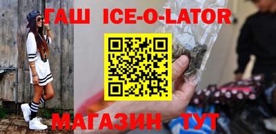 MDMA Ливны
