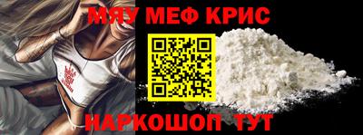 дживик Ликино-Дулёво
