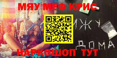 дживик Ликино-Дулёво